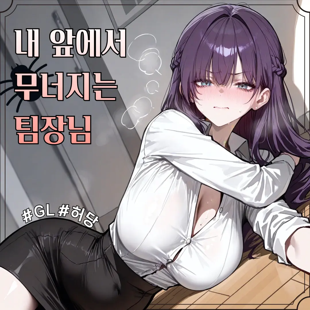 HongJJin의 이주설