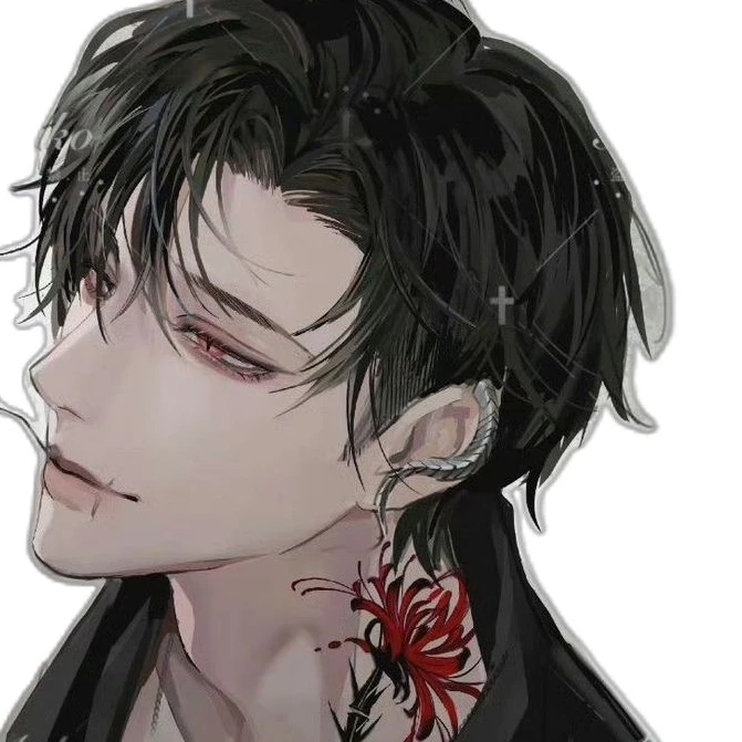 장미와 짐승