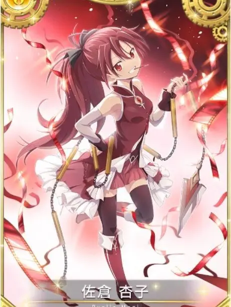 reareamimasuki의 杏子ちゃんの弟子になった