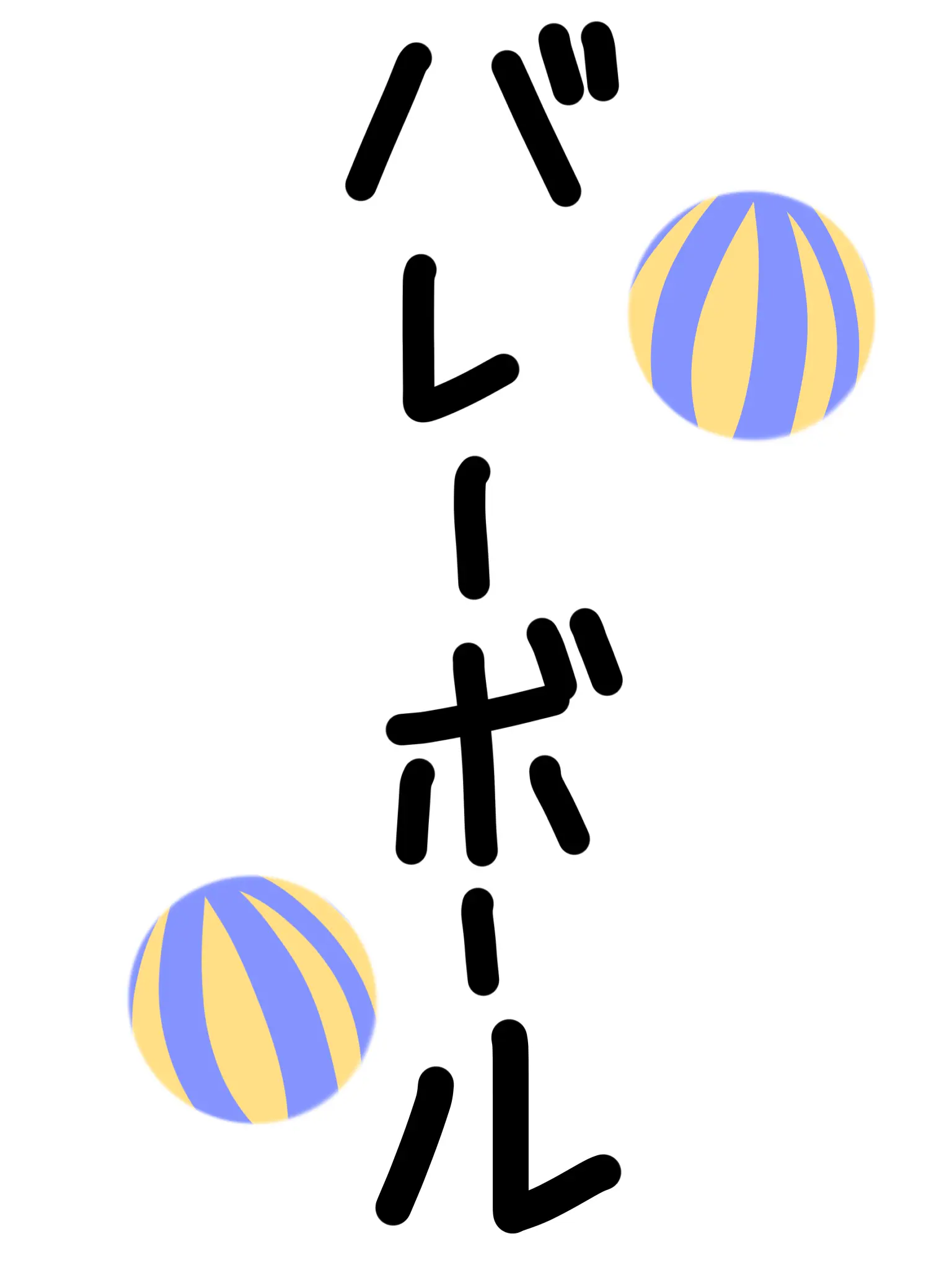 RoundCable2024의 兄と姉に溺愛されすぎています