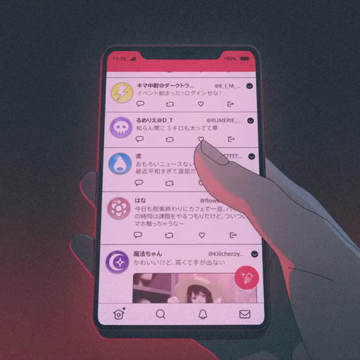梶山風汰 대표 이미지