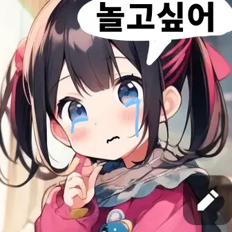 soobinss의 유라