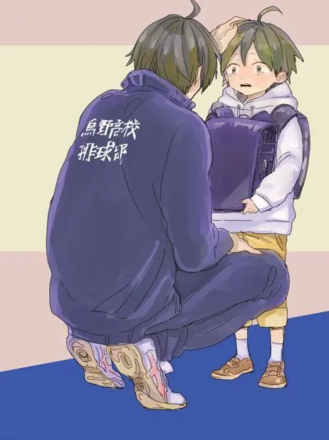 iloveChiikawa의 山口と恋愛がしたい！