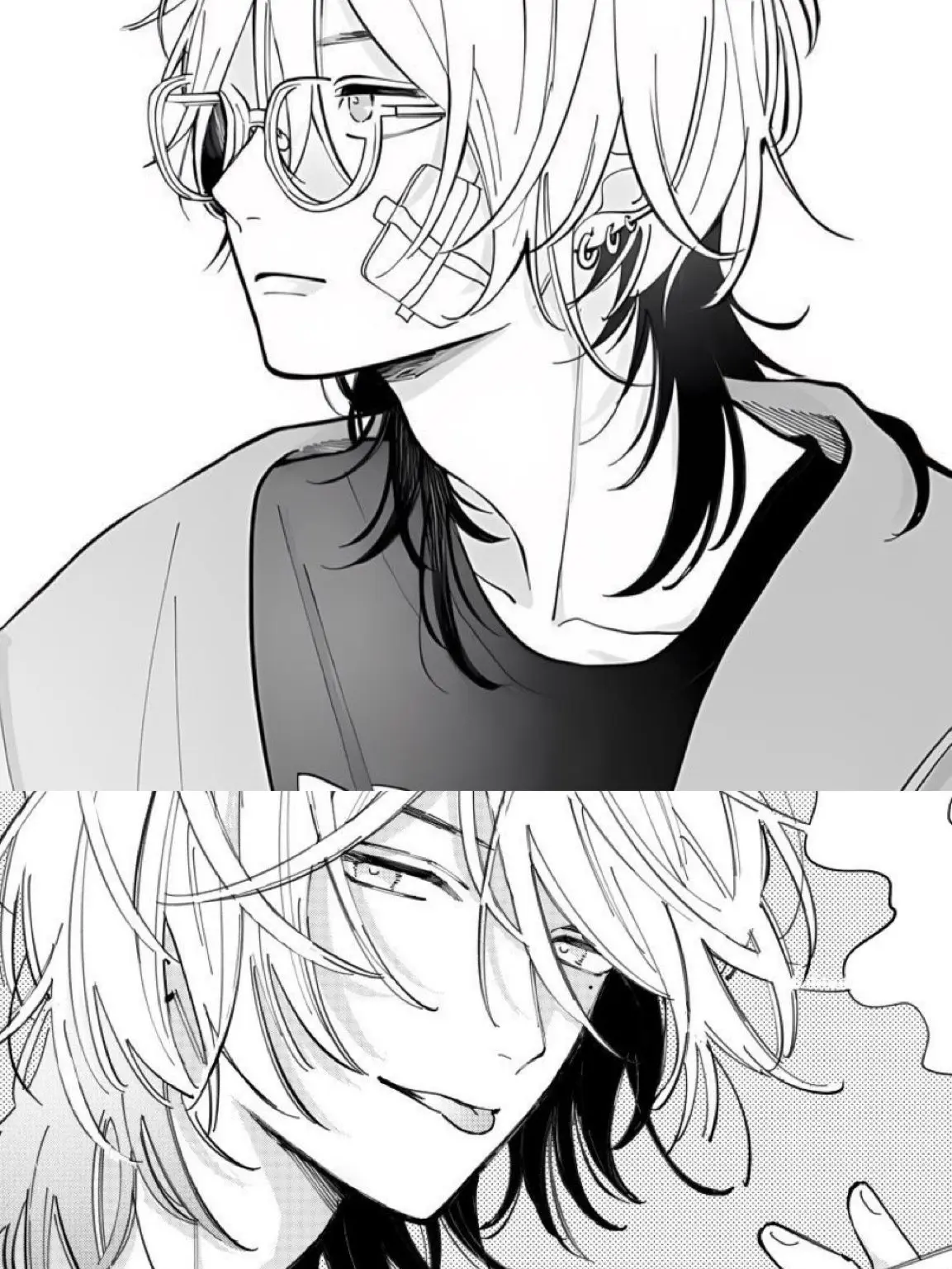 Chwol의 우리 과 찐따와 양아치의 경계