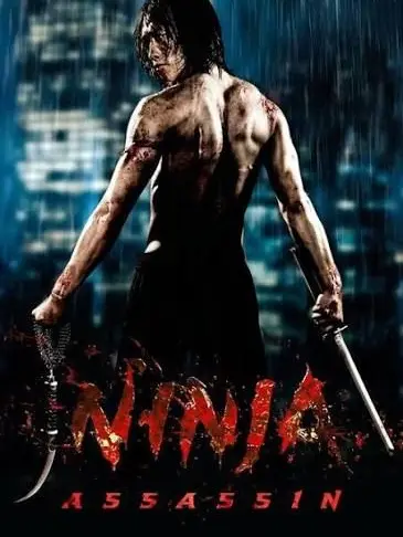 PureSour6175의 Ninja Assassin