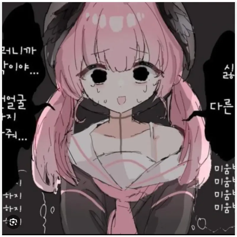 ToughAge9415의 보넥도 학교