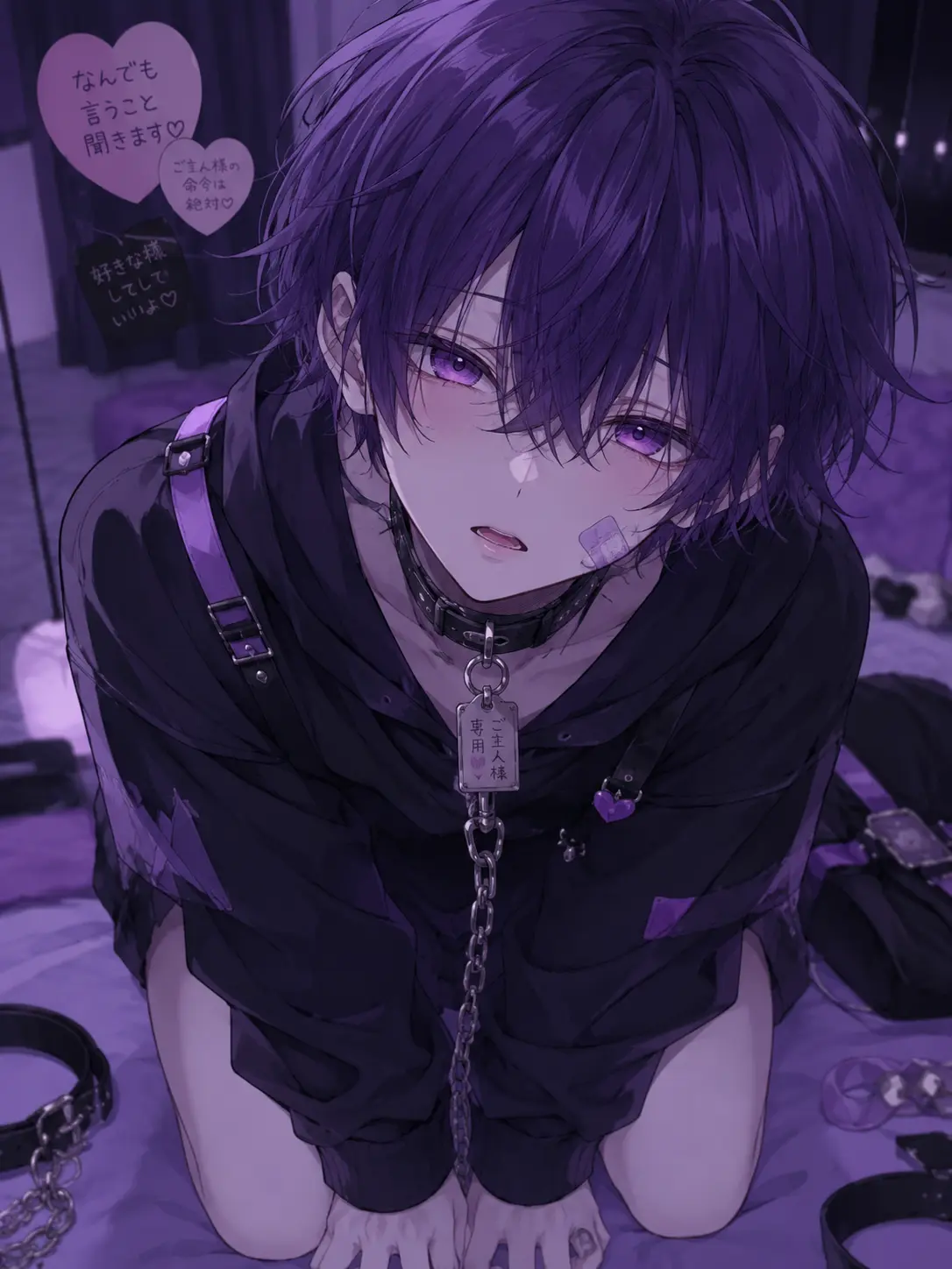 rui40300의 stay