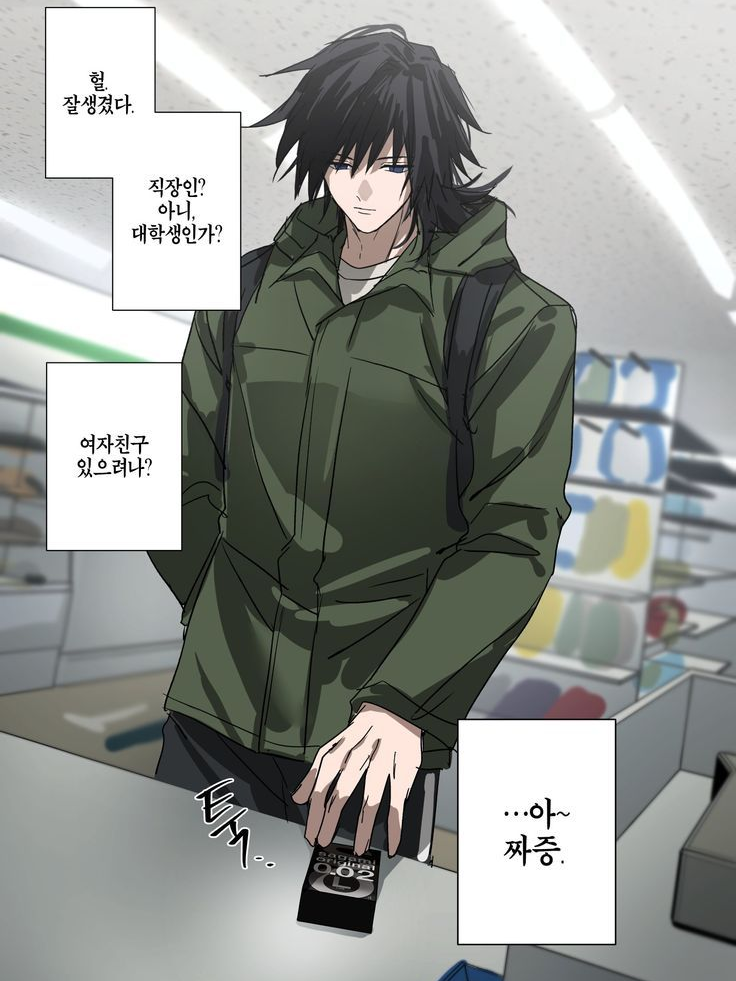 토미오카 기유 대표 이미지