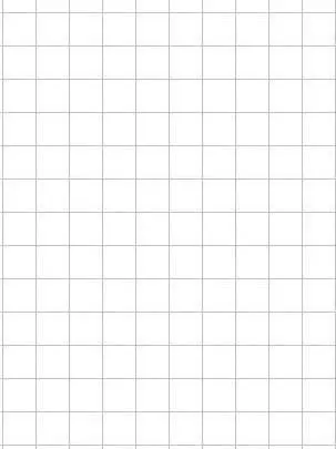 112700의 Bittersweet