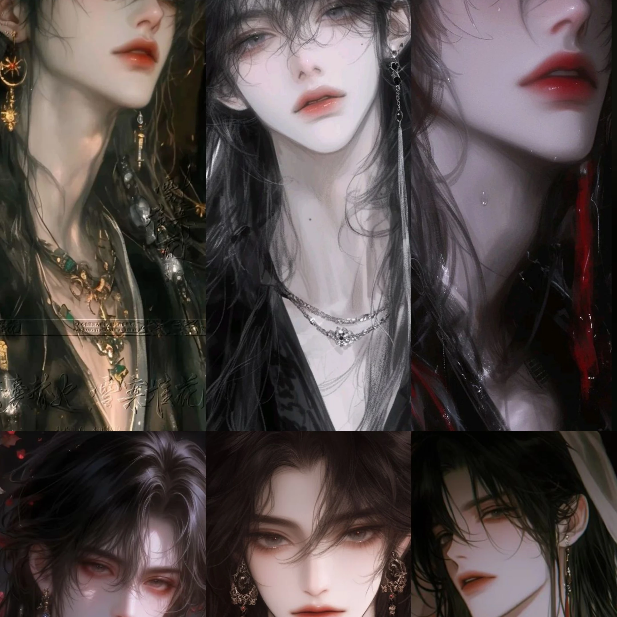 류인,휘,채은혁,세환천,혁준,환은