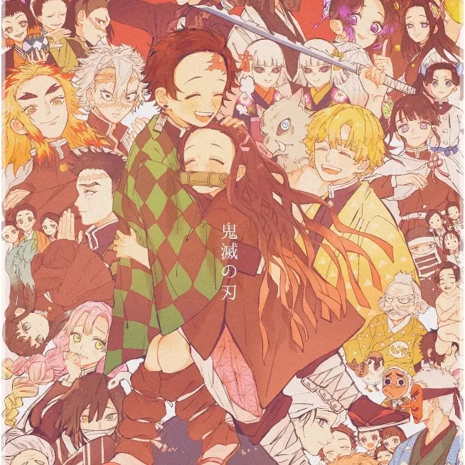 I.love.my.boyfriend.Hanako_kun의 귀멸의 칼날