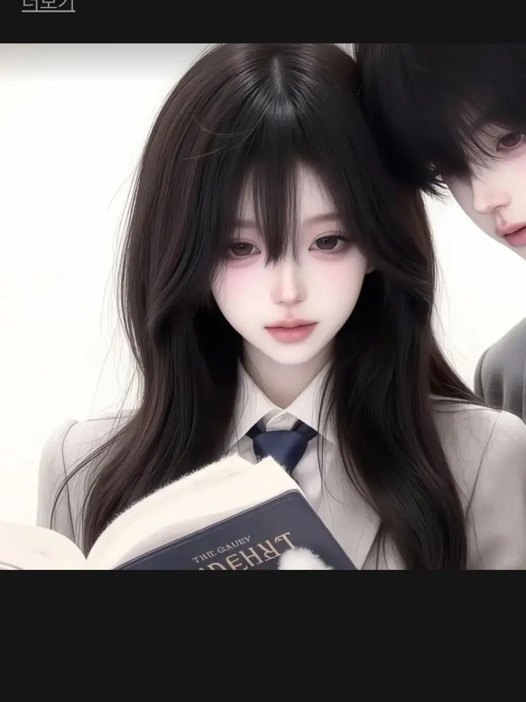 RTT200의 여왕킹👍무리{여우🦊}