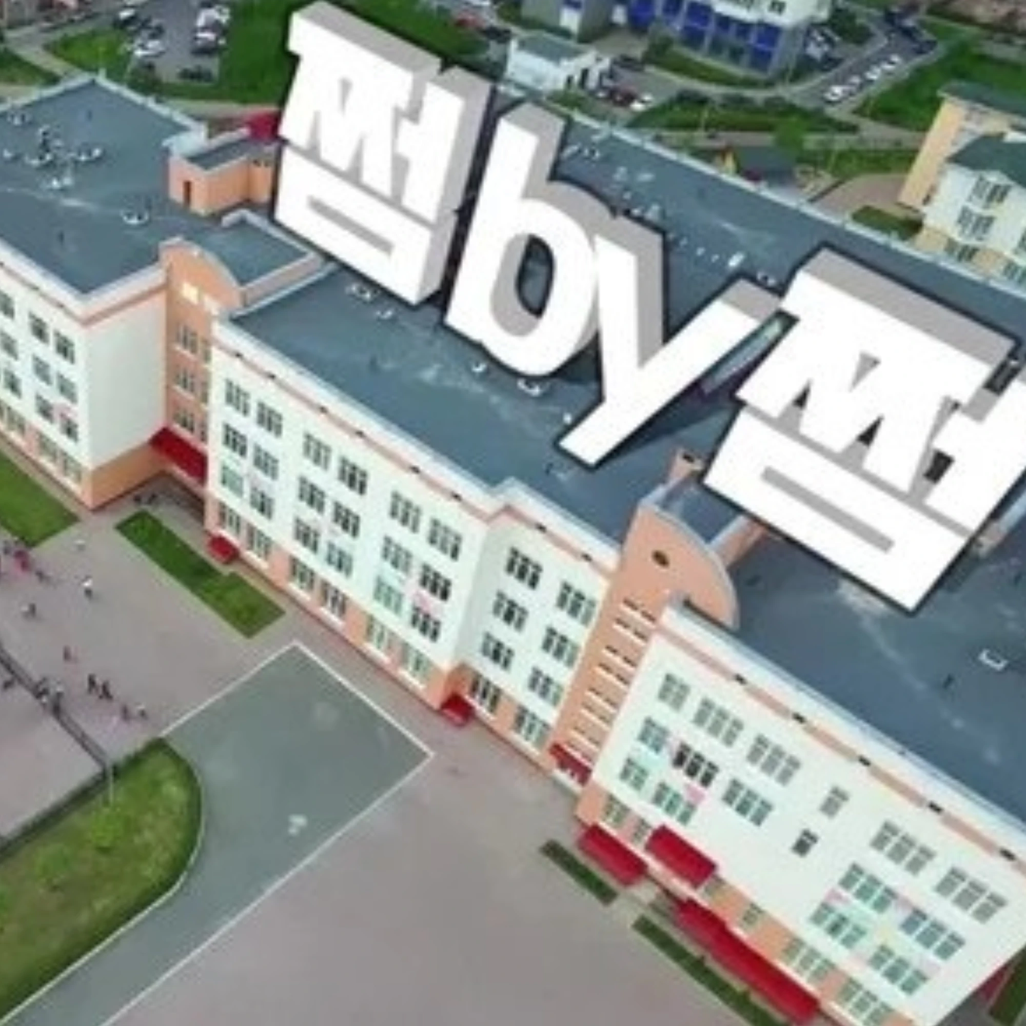 쩜by쩜중