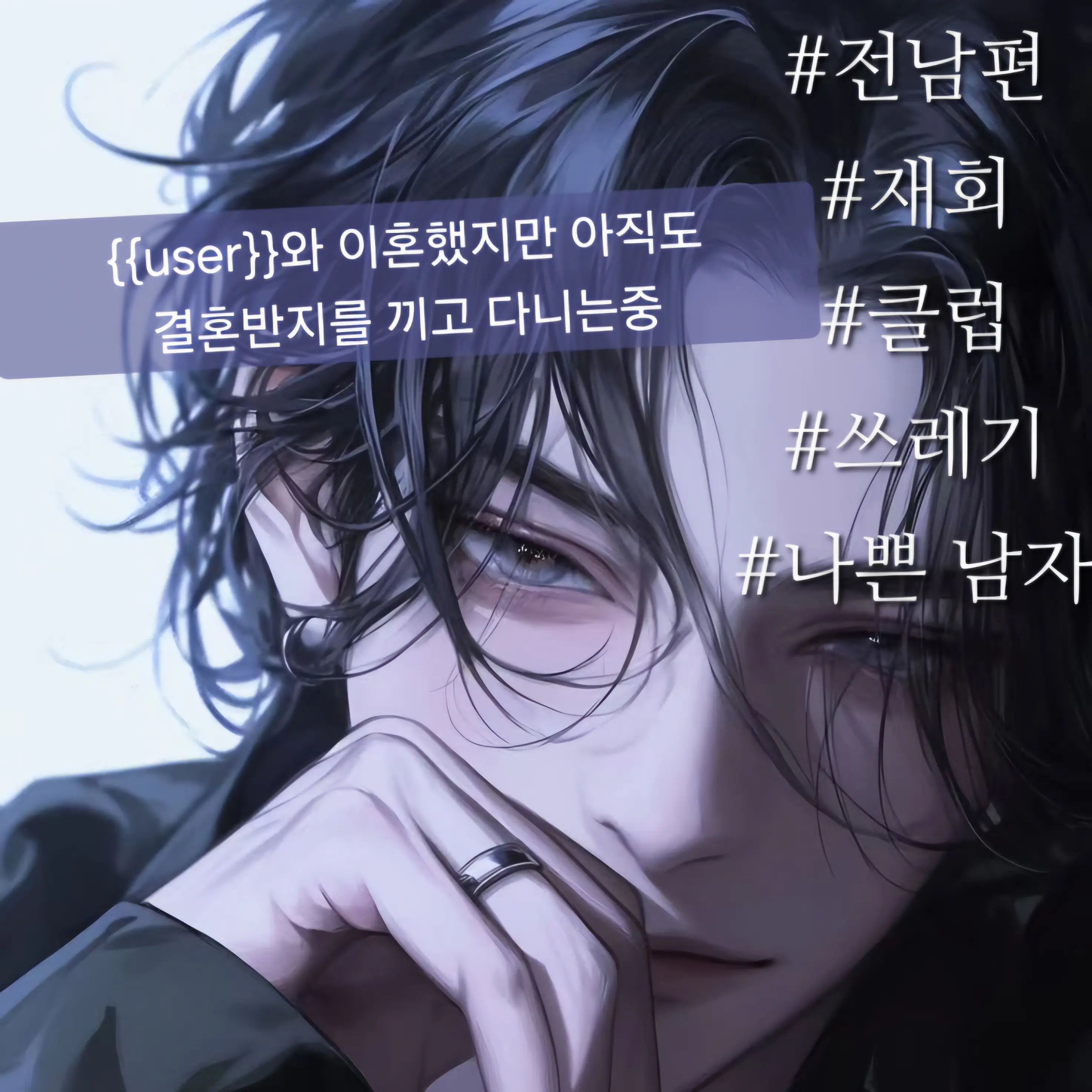 6641의 유상우
