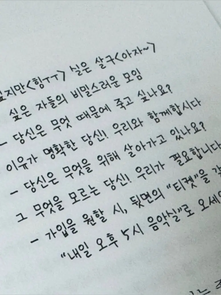 KimGongBake_102486의 자몽 살구 클럽