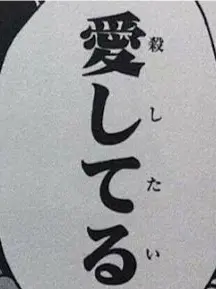 _Hotel4545의 界隈