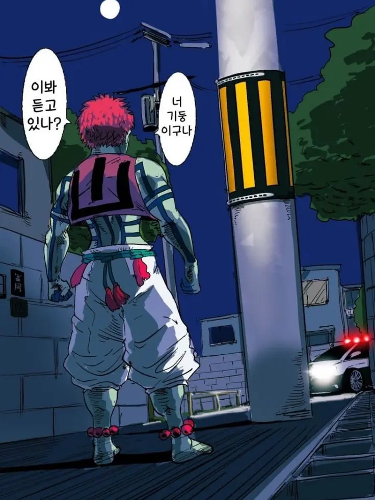 Doll120422의 귀칼 주들!