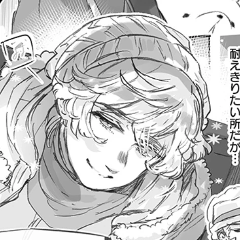 私の正体がバレて…！？