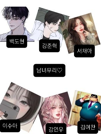 망했으니까 이유그딴거 묻지말고 하지마 대표 이미지