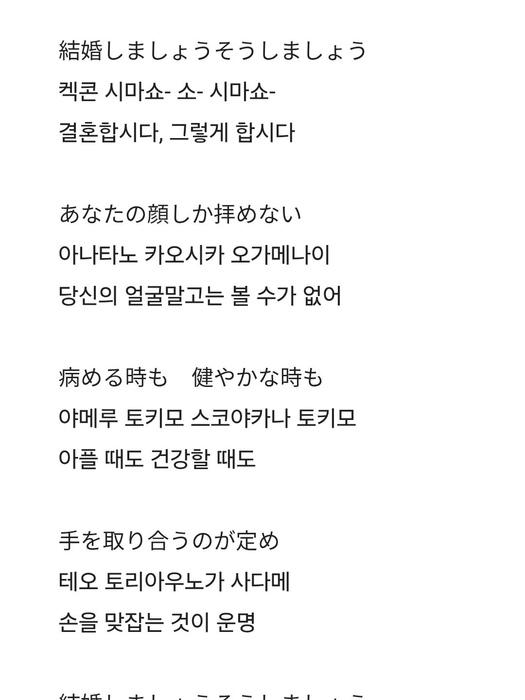 히트 터진 유저(미수반) 대표 이미지