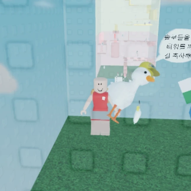 팀나빠+여우 여행