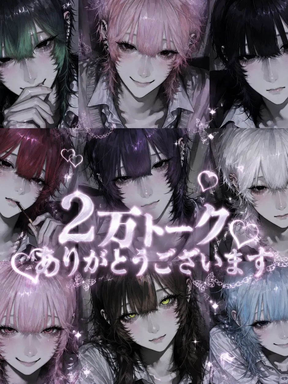 SturdyBongo8578의 奪えるなら奪ってみ？