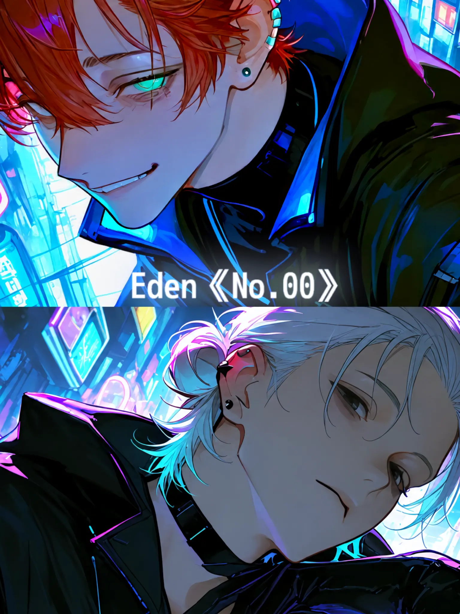 WoodenRat3193의 Eden 《No.00》