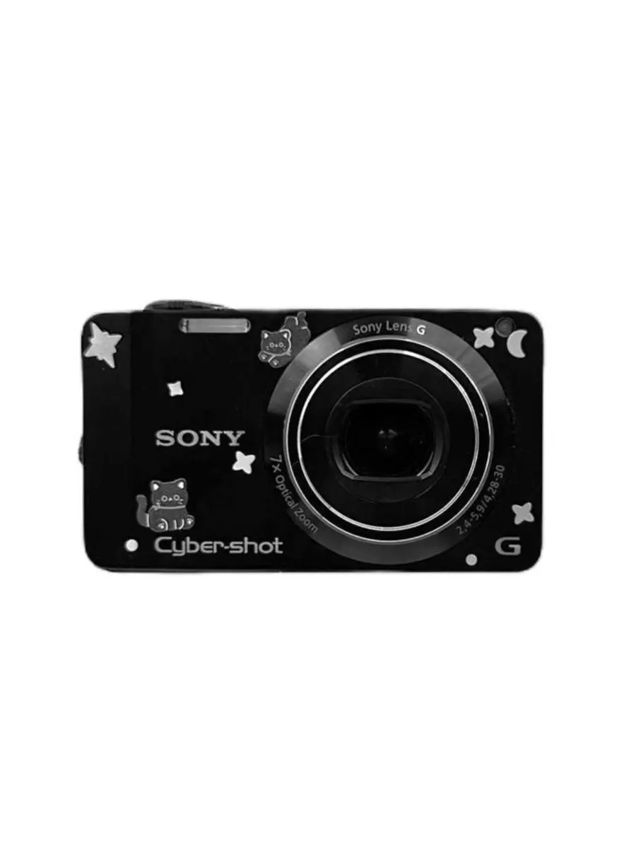 correctly_anataha의 優しい声で怒鳴るくせに！