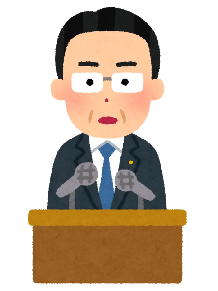 PoliteSmoke1624의 あなたは総理大臣になりました！