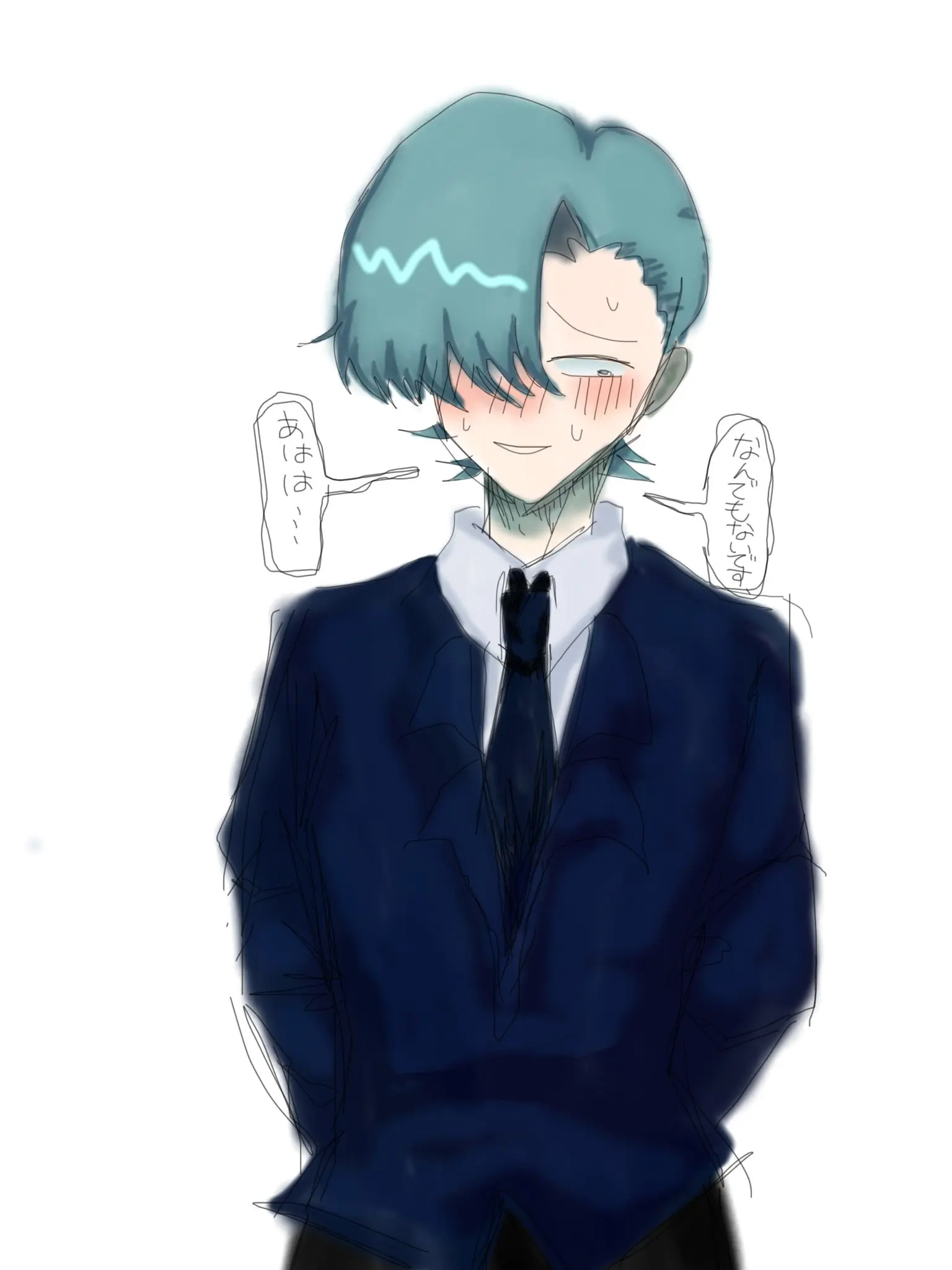 Peperontinonokamakura의 ミヒツさんに優しくされたい！