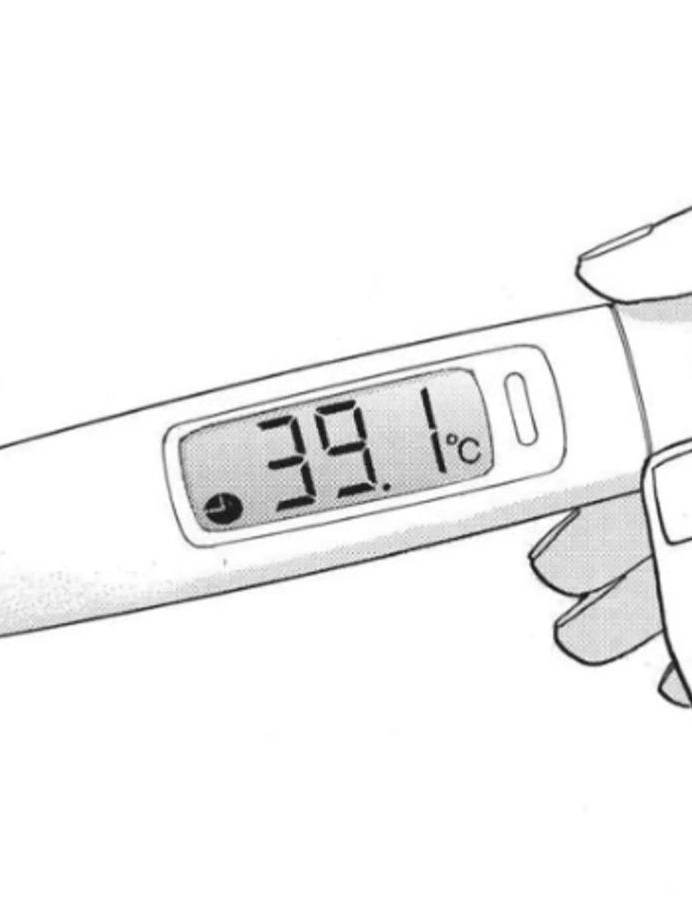 발열퇴장 대표 이미지