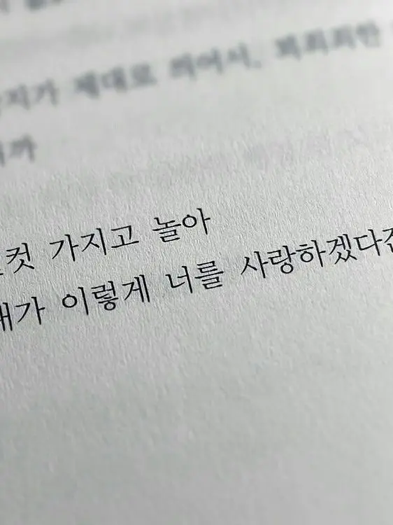 AM0107의 김 각별