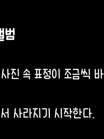 우리들의 중학교 졸업사진🎀✨️ 대표 이미지