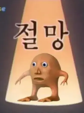 ShabbyBlood4669의 포세 색깔서열