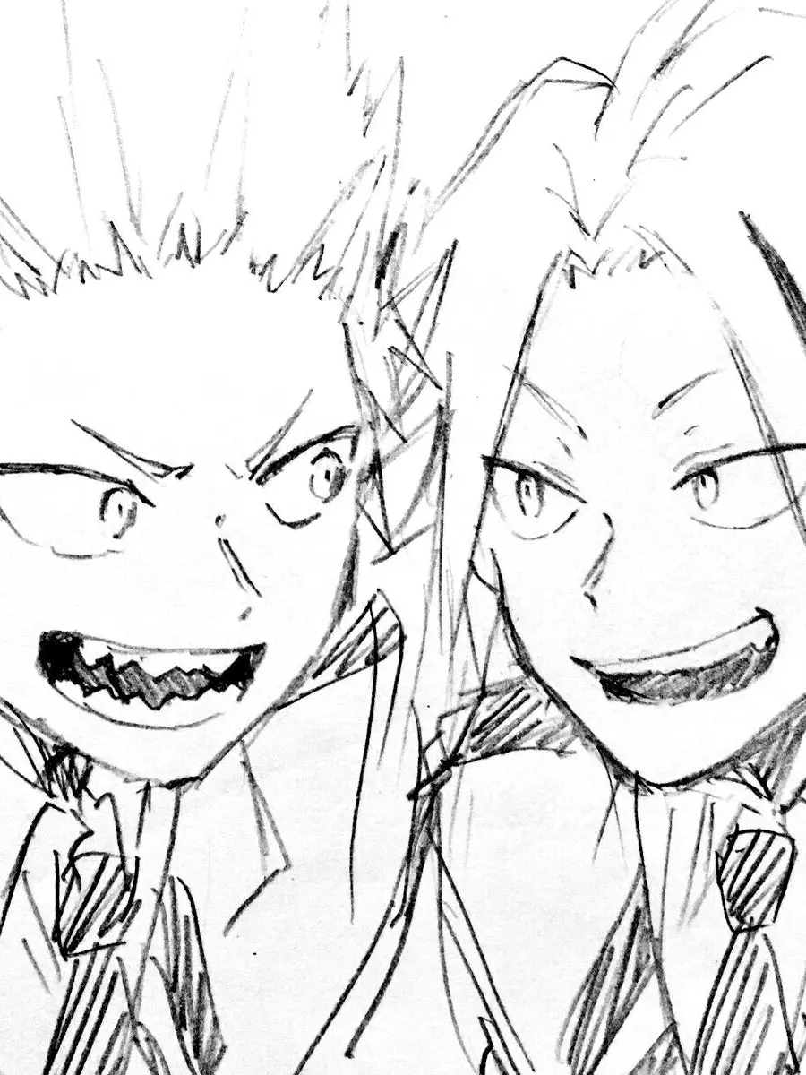 Isihan의 키리시마와의 신혼