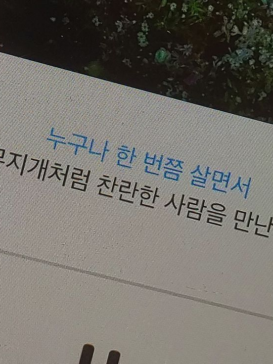 F9[gl] 대표 이미지