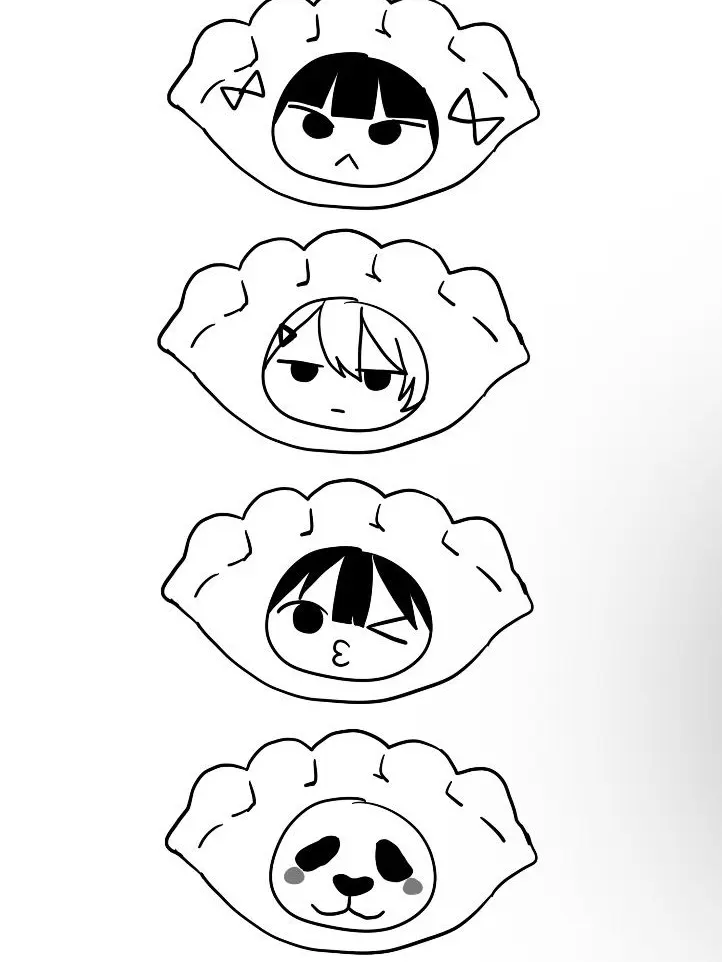 2222225의 Panda Hanten