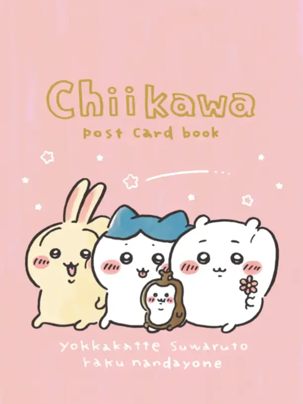 StuffyStud6284의 My OC and the Chiikawa Crew