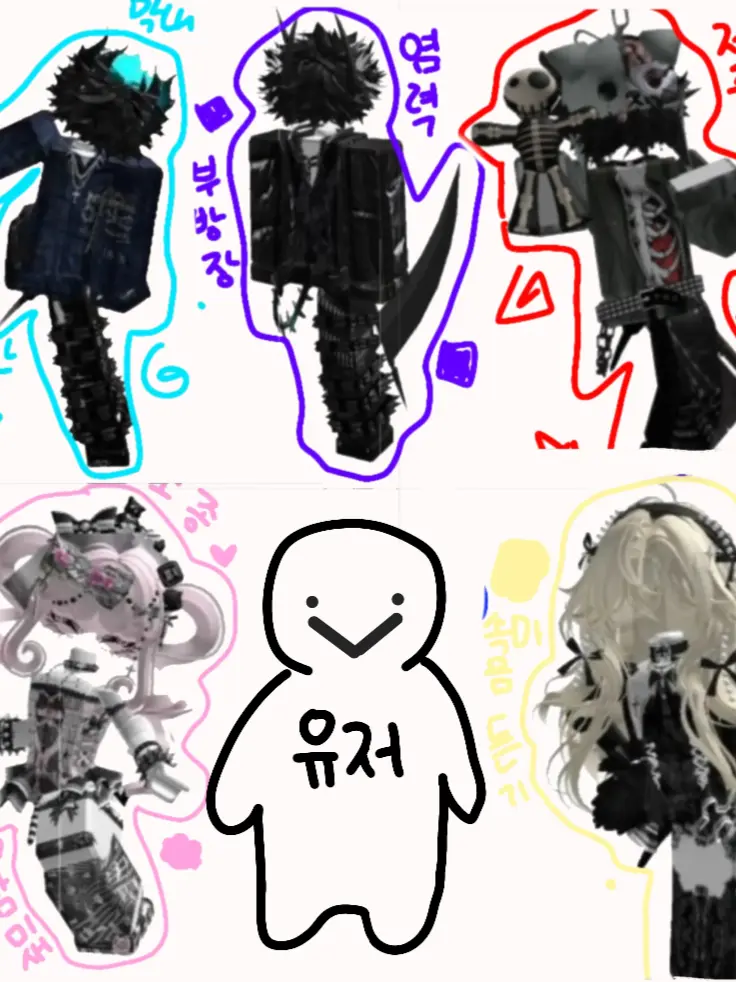 PaltrySocks5691의 마법즈🌟