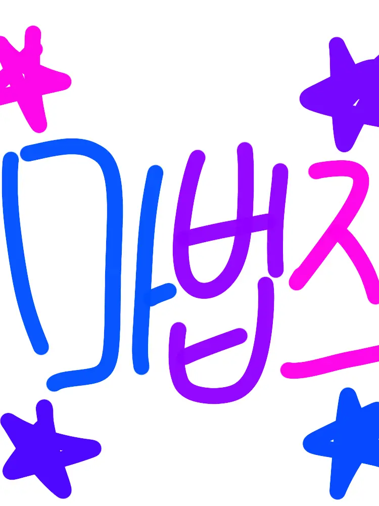 PaltrySocks5691의 마법즈🌟