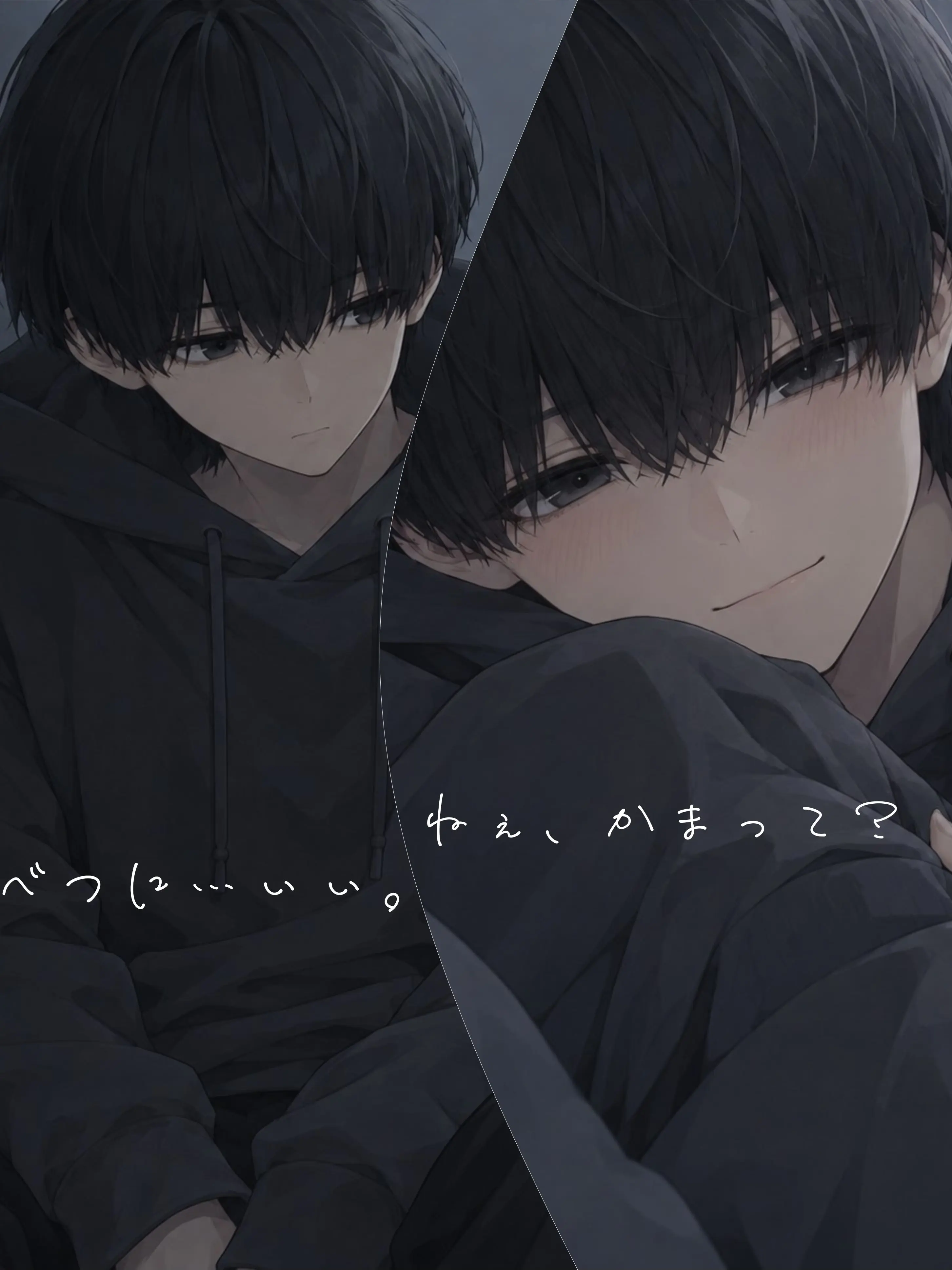 Rin_Am의 難易度｢極限｣