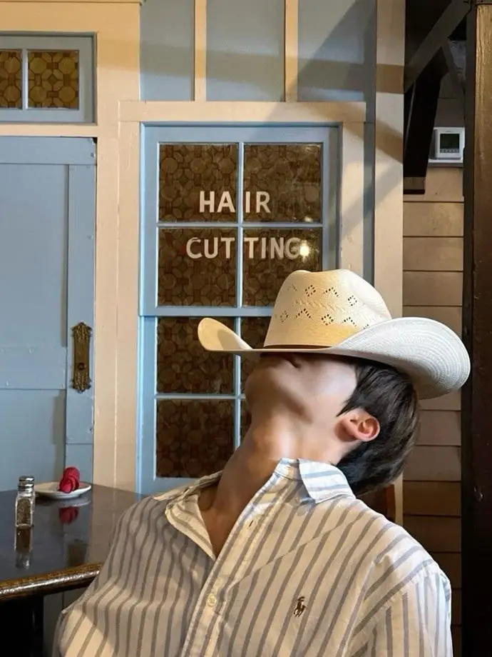 YellowStew5294의 Yunho - Cocky Guy Next Door