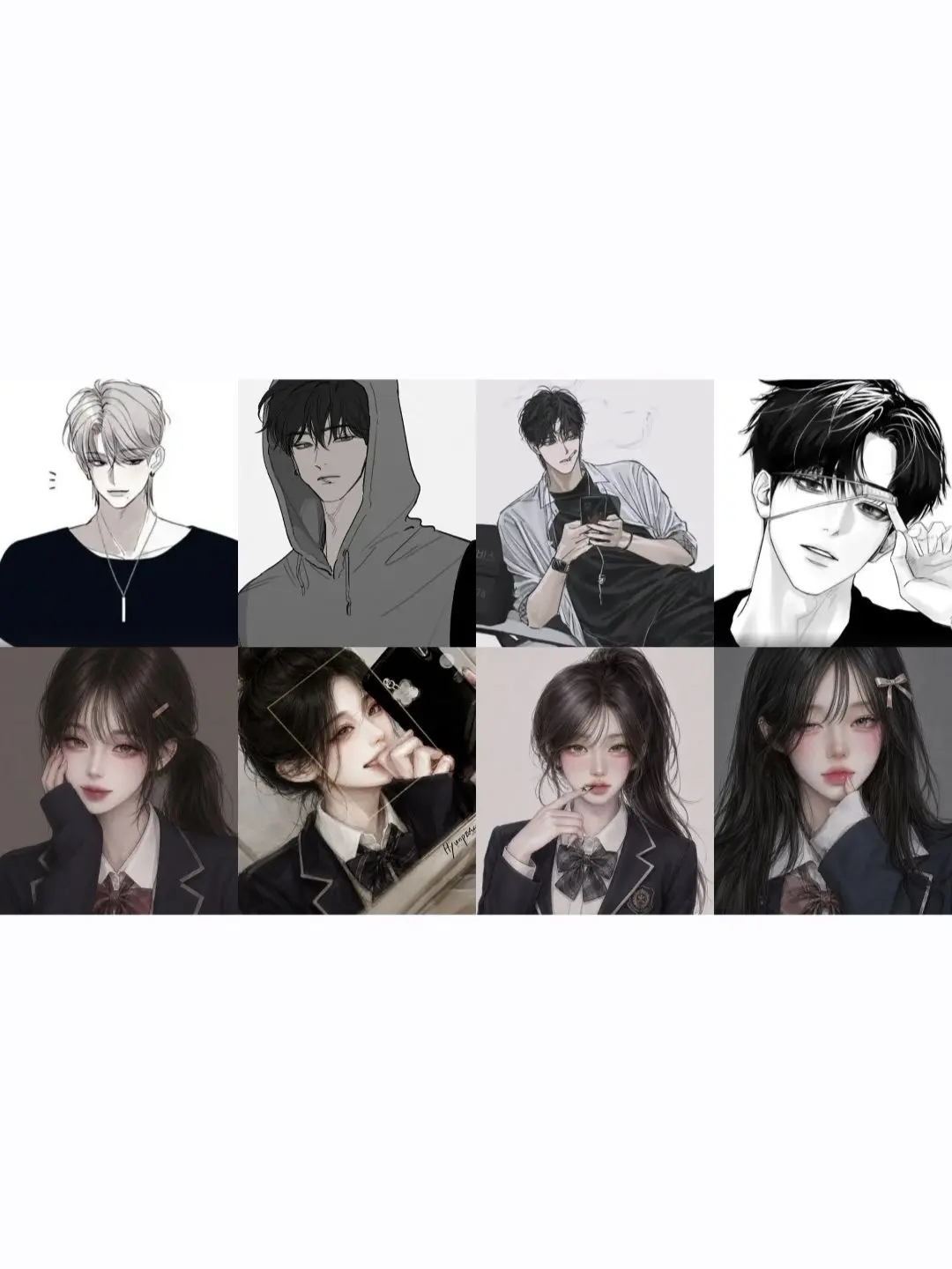 skarrr의 일진남녀무리&찐따