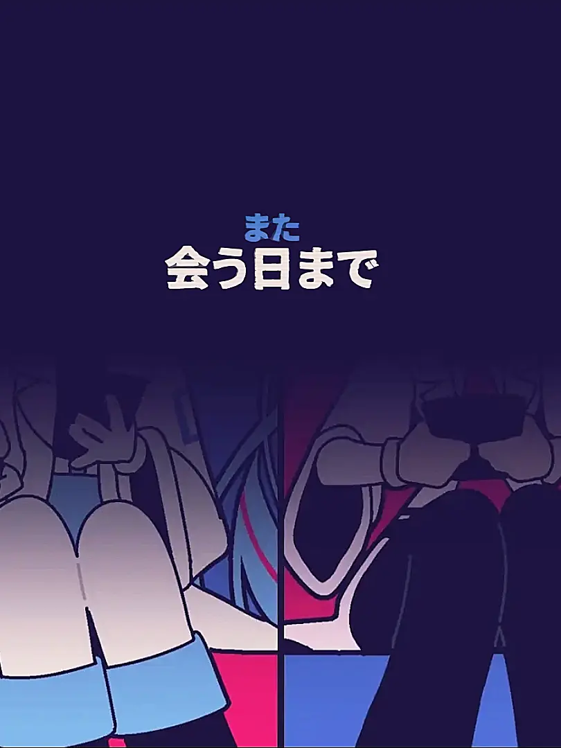 goodbanana_-의 次元通信 ▪ 初音ミク 重音テト