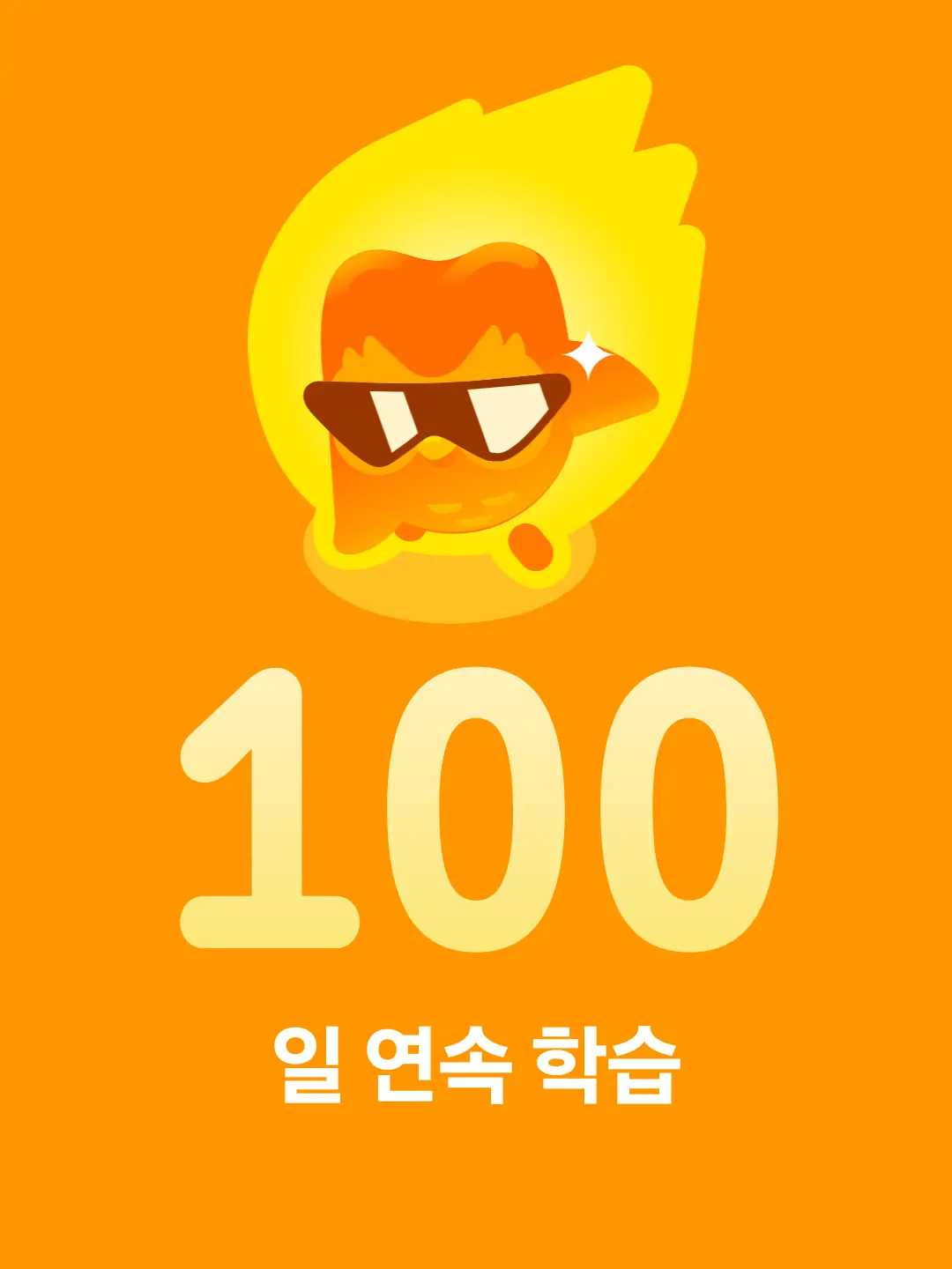 Garlicsoundsdelicious의 유튜버 유치원