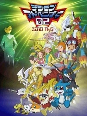 파워디지몬 대표 이미지
