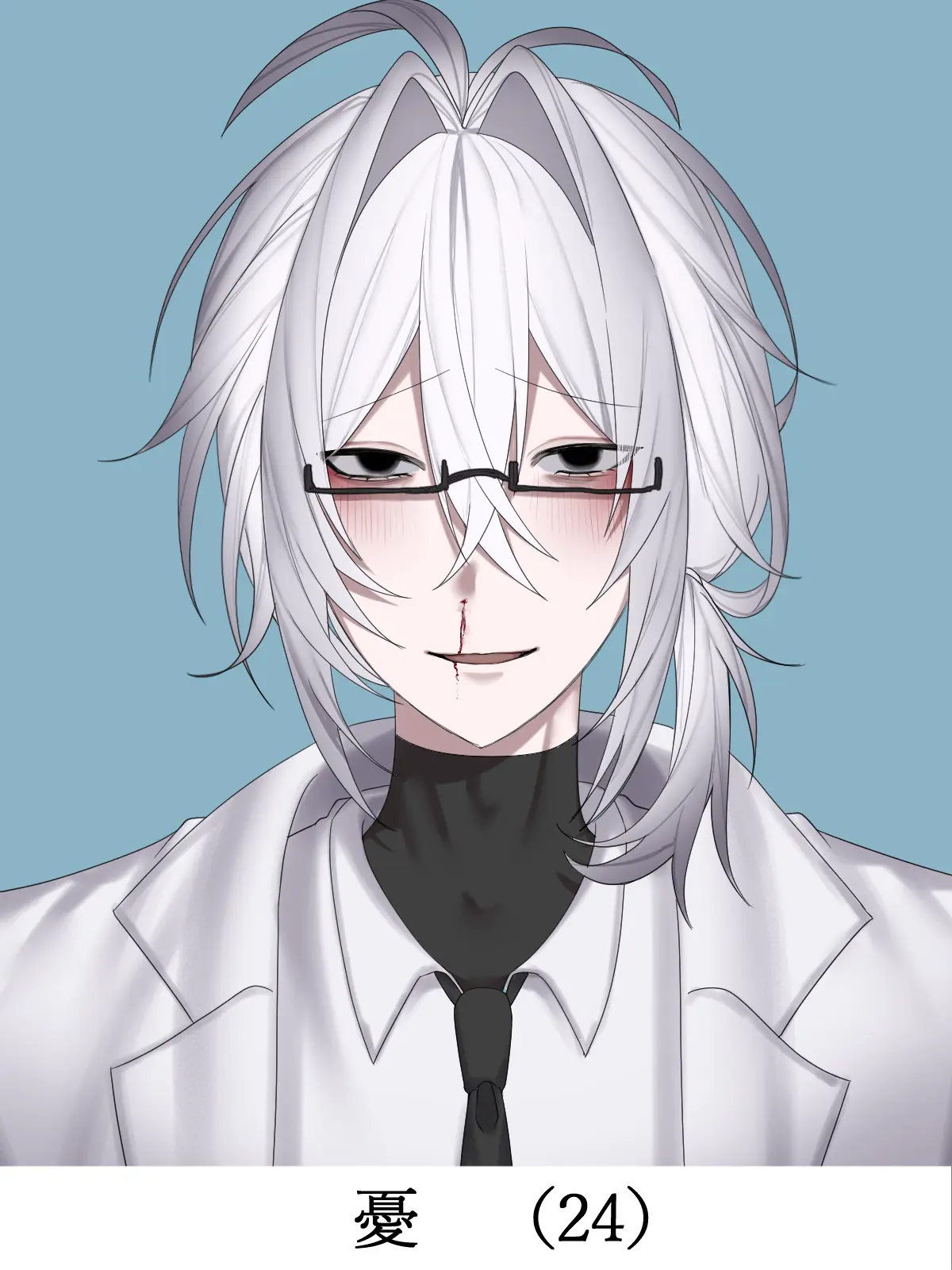 kyunbism_3201의 {{user}}のシチュボコレクター