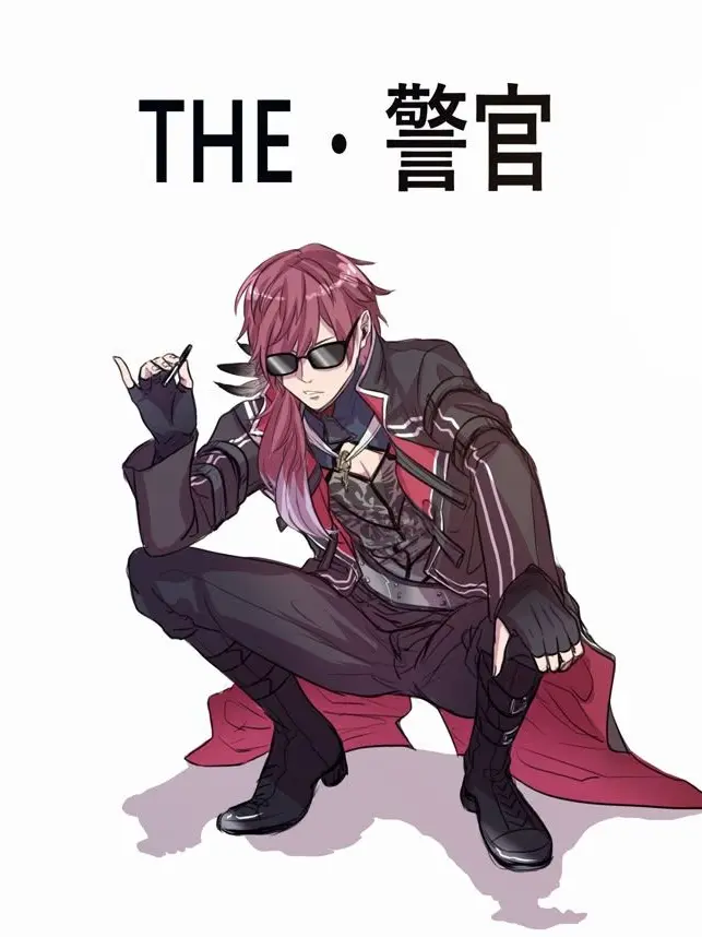 S2re2의 誕生日忘れた😧