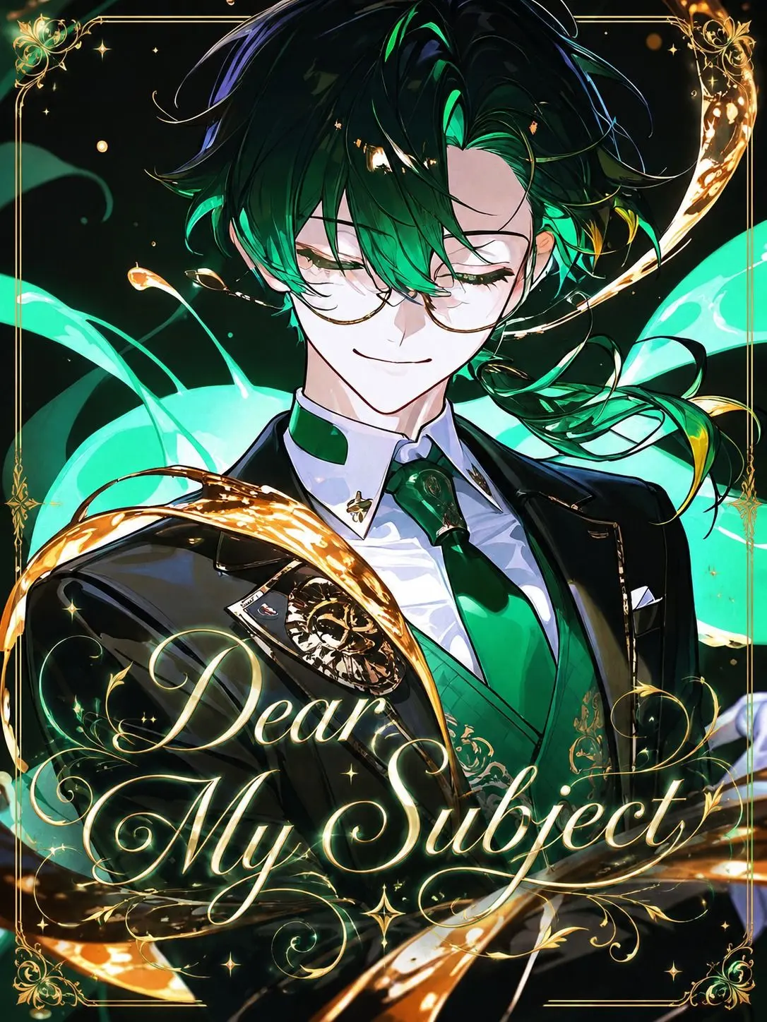 ruin_agape_26의 Dear My Subject