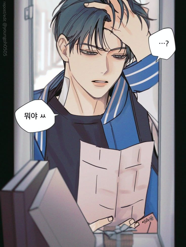 한준수 대표 이미지